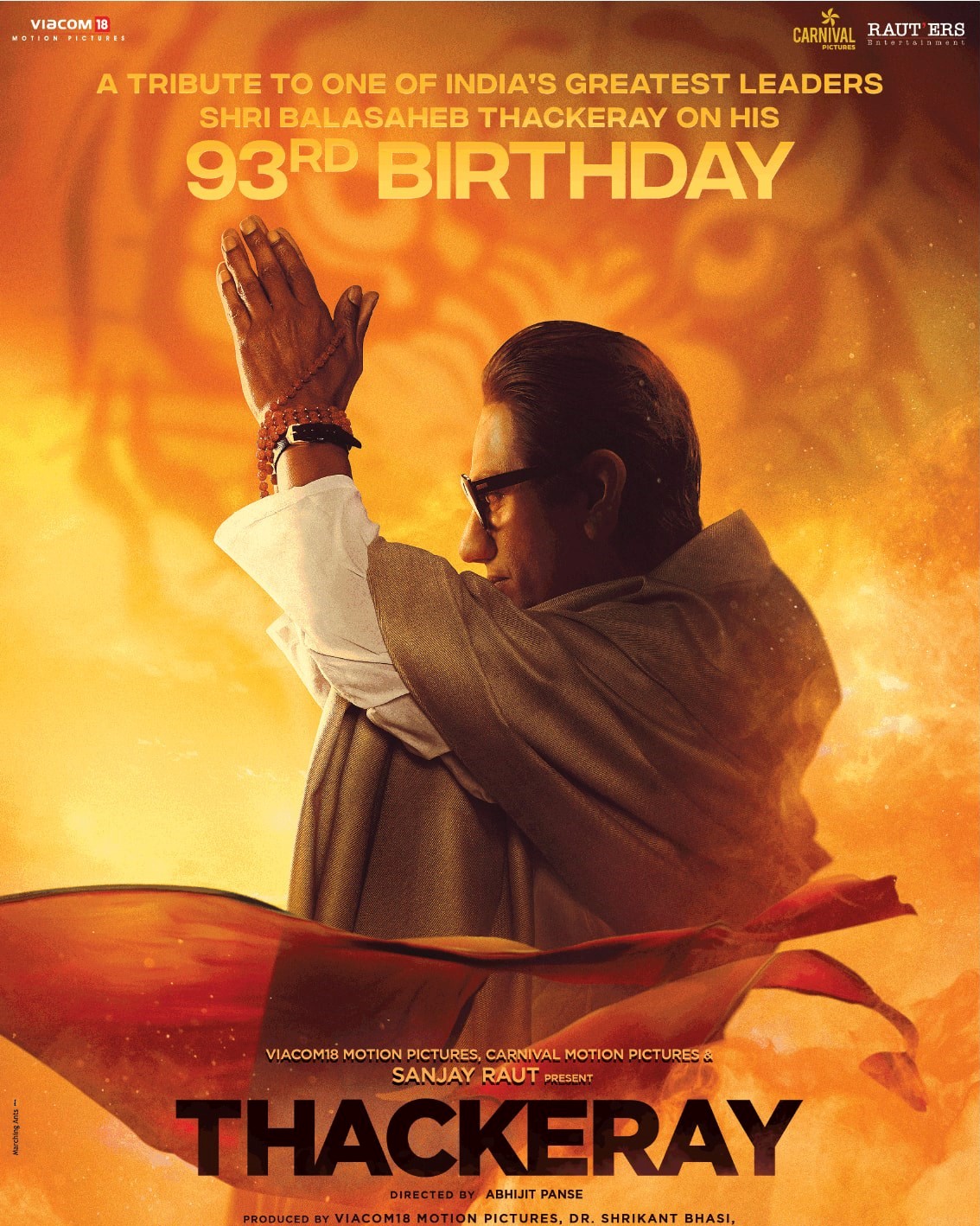 Thackeray Poster
